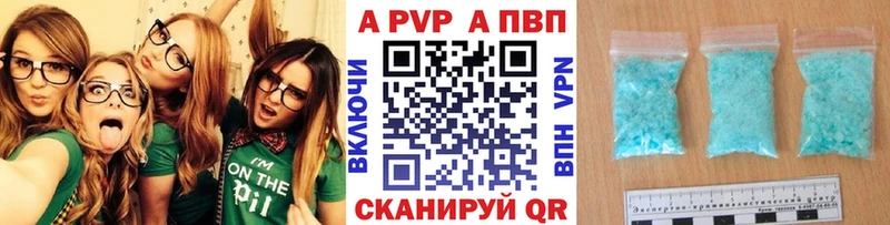 Alfa_PVP СК Кирс
