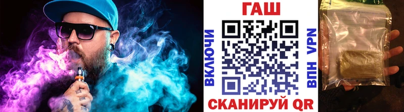 ссылка на мегу ONION  цена   Кирс  ГАШ хэш 
