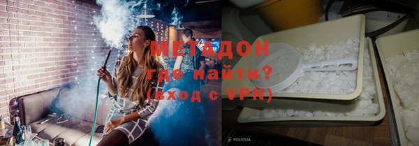 не бодяженный Козловка