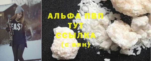 марки nbome Кинешма