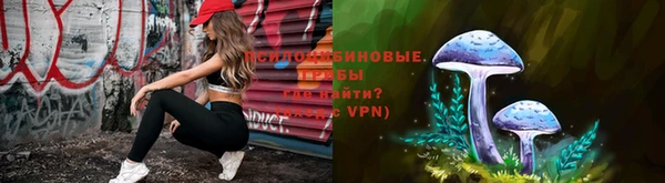 меф Киреевск
