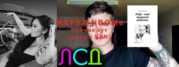 не бодяженный Козловка