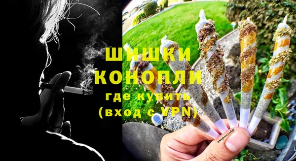 героин Козельск