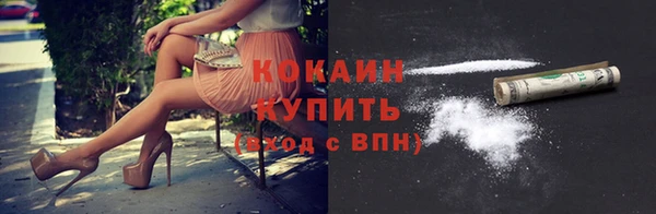 не бодяженный Козловка