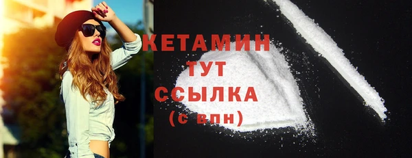 не бодяженный Козловка