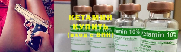 каннабис Киренск