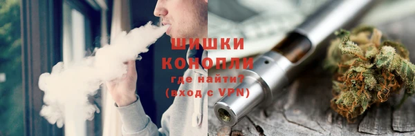не бодяженный Козловка