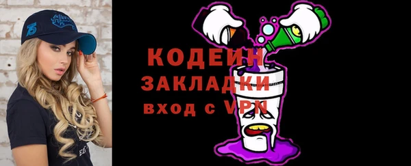 героин Козельск