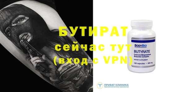 наркотики Кодинск