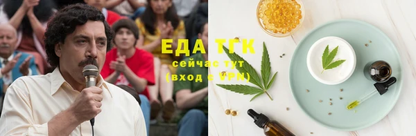 героин Козельск
