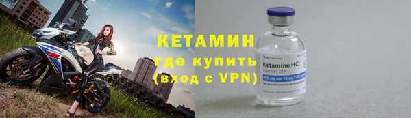 не бодяженный Козловка