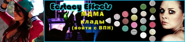 каннабис Киренск