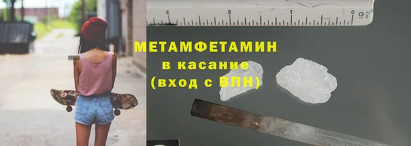 наркотики Кодинск