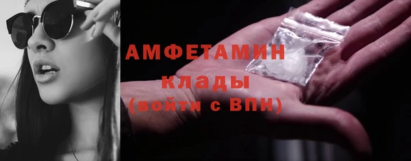 героин Козельск