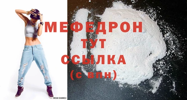 не бодяженный Козловка