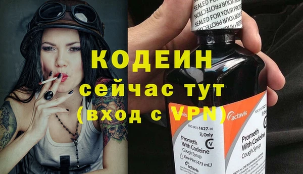 не бодяженный Козловка