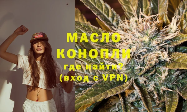 меф Киреевск