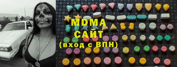 наркотики Кодинск