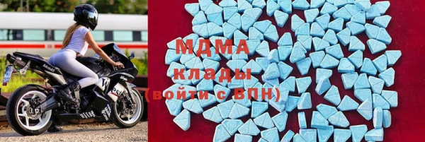 наркотики Кодинск