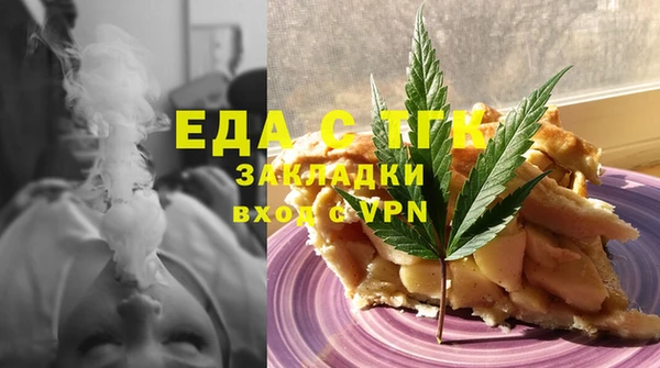 наркотики Кодинск