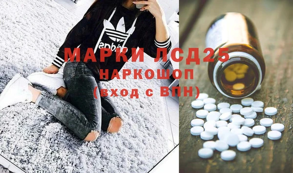 наркотики Кодинск