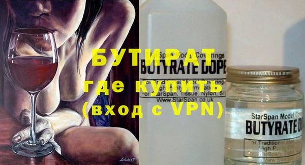 героин Козельск