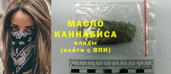 героин Козельск