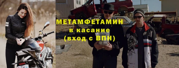 каннабис Киренск