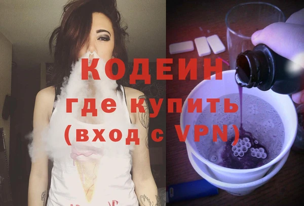 не бодяженный Козловка