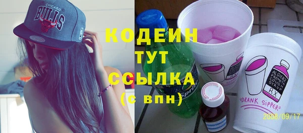 меф Киреевск
