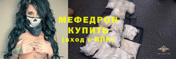не бодяженный Козловка