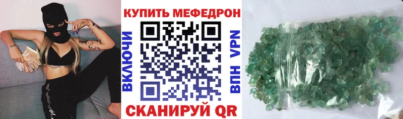 blacksprut ONION  Кирс  Меф мяу мяу 