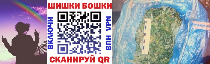 Канабис VHQ наркота Кирс